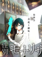 幕后三百六十行综艺在线观看海报