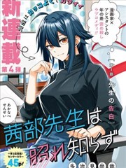 港岛旧梦漫画在线观看海报